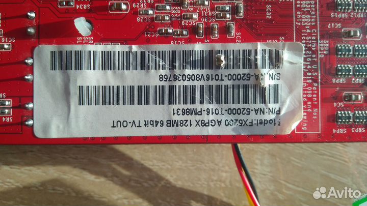 Видеокарта nvidia GeForce FX 5200