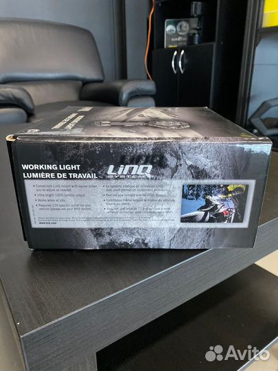 Рабочий фонарь BRP оригинал