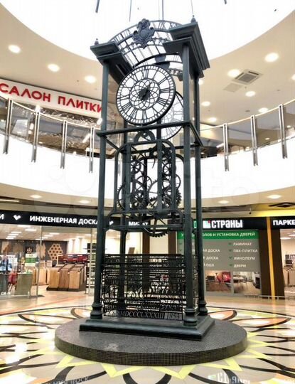 Торговая площадь, 1500 м²