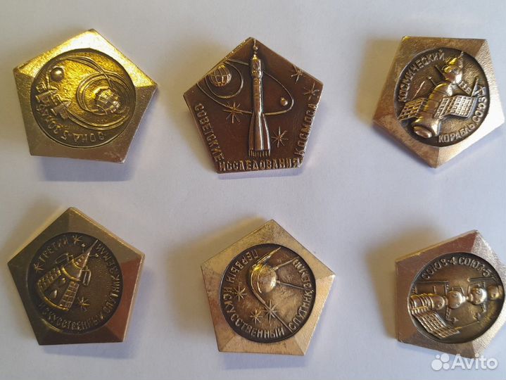 Наборы значков тематические СССР