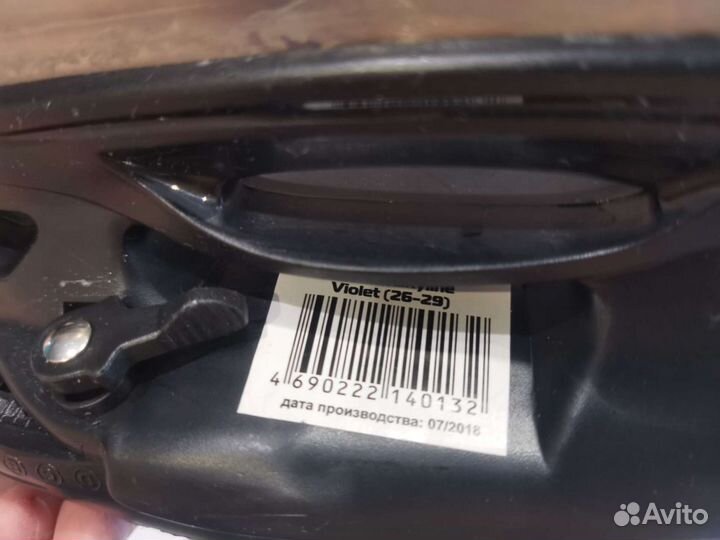 Коньки детские 26-29