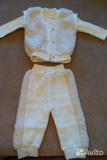 Новые костюмы