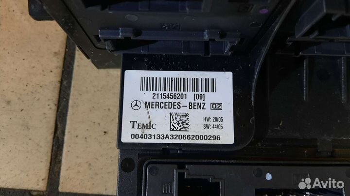 Блок предохранителей Sam mercedes w211 3.0 ом 642