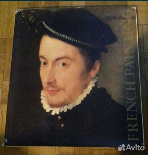 Альбом по искусству