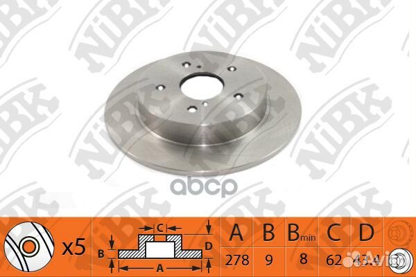 Диск тормозной зад RN1524 RN1524 NiBK