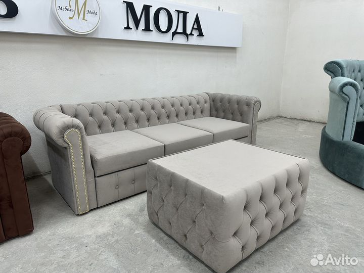 Диван честер раскладной