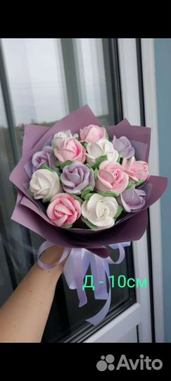 Букет зефира. Зефир