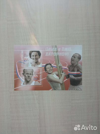 Марки Спорт