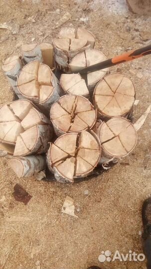 Дрова березовые