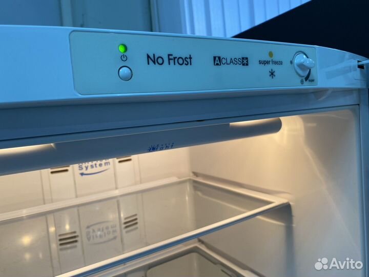 Холодильник