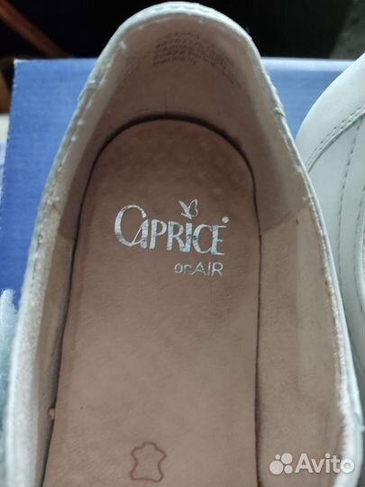 Туфли женские