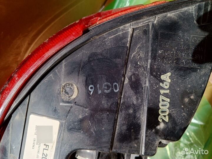 Фонарь задний левый внешний лед