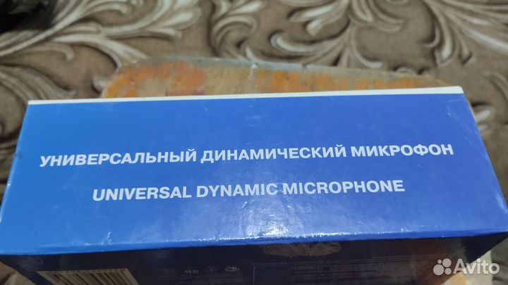 Микрофон BBK (новый)