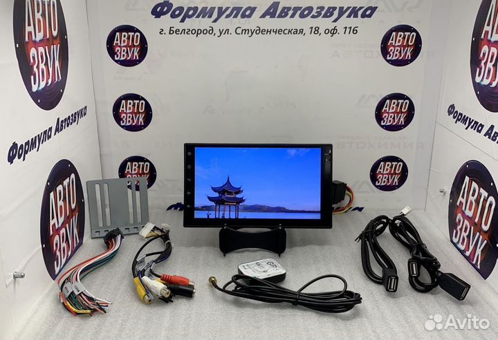 Магнитола android 2din с навигацией