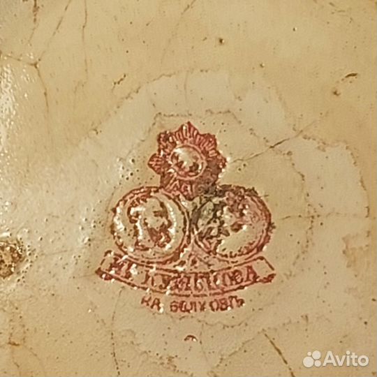 Банка керамическая из под икры до 1917г с клеймом