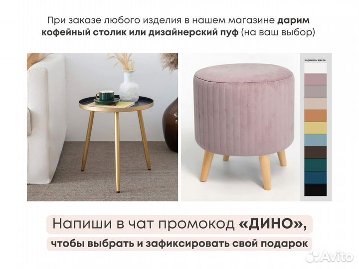 Тумба тв Bravo с доставкой / в наличии / 180х40х30