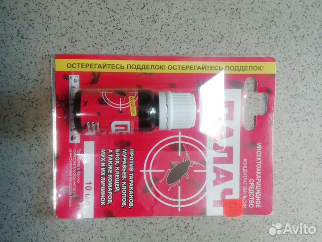 Резка для картошки фри