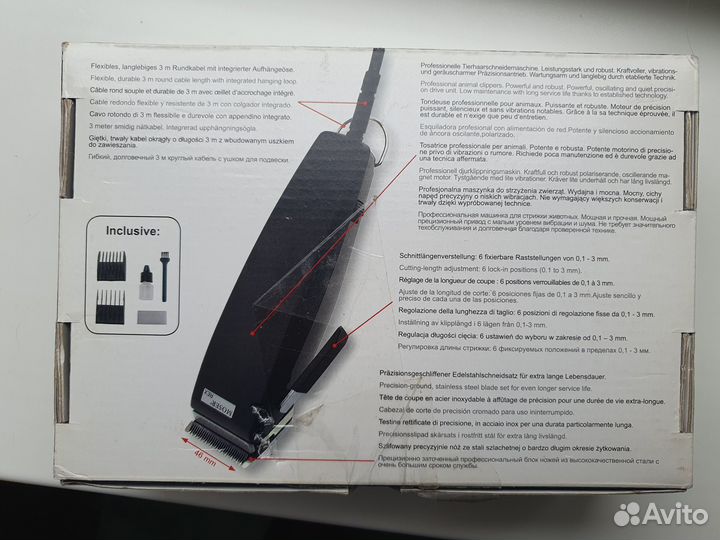 Машинка для стрижки собак Moser Rex 1230