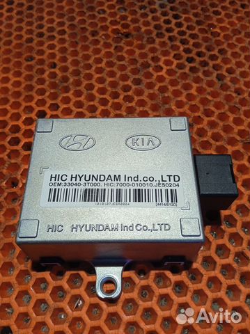 Блок управления эбу Kia Quoris рестайлинг KH 09.20