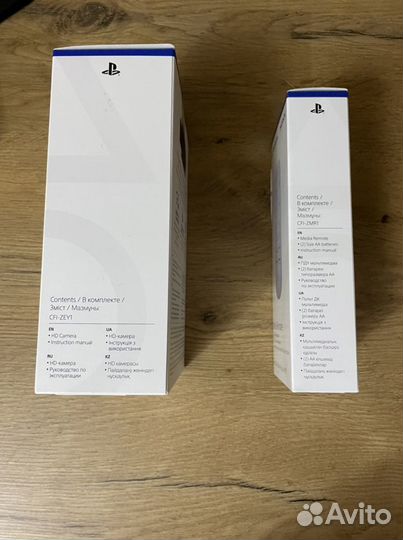 Пульт ps5 новый