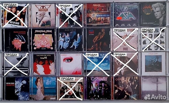 Музыкальные CD.Зарубежные исполнители.Часть 3