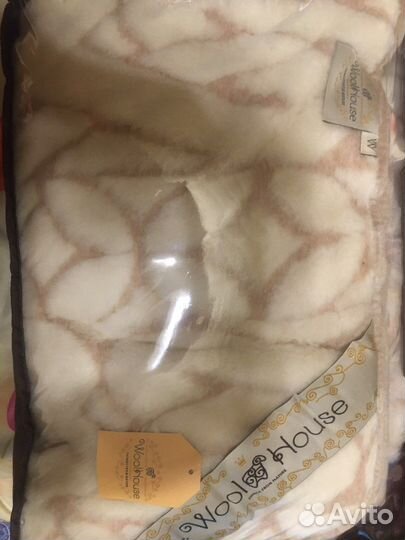 Одеяло Wool House из шерсти мериноса