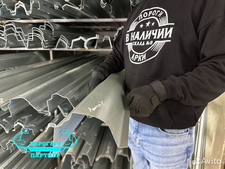 Левый кузовной Порог Mitsubishi Lancer 10