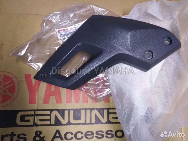 Новая оригинальная крышка правая Yamaha XT660
