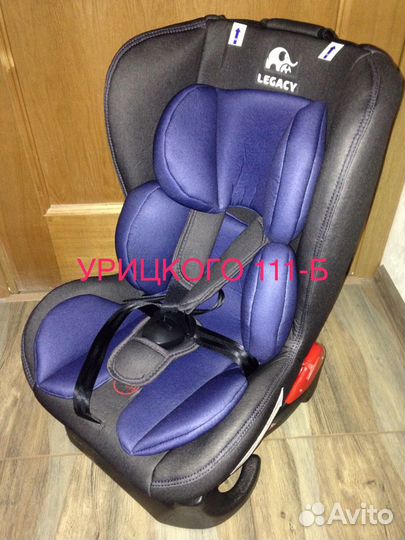 Новые детские автокресла (YB пк legacy), 0-18 кг