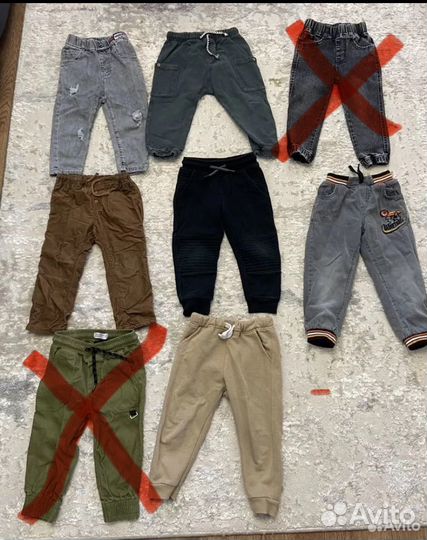 Брюки Zara и HM