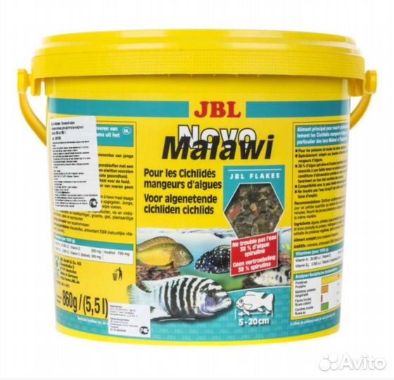 Корм JBL Novomalawi