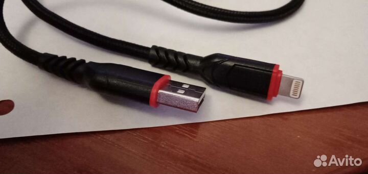 Оригинальная зарядка iPhone