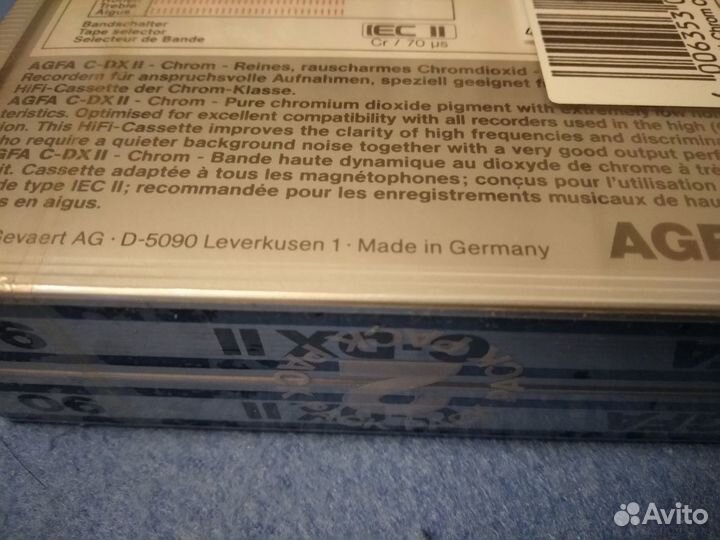2 pack Аудиокассета agfa CD-X II 90