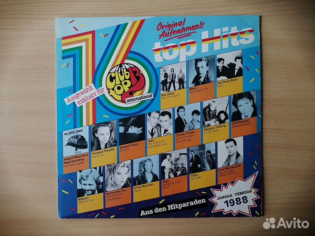 LP Modern Talking Yello Bee Gees (Germany) NM