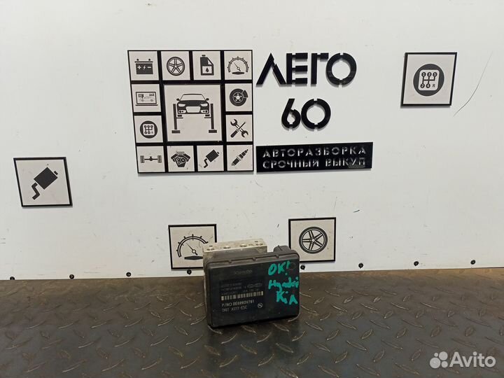 Блок ABS (насос) для Hyundai Solaris 1