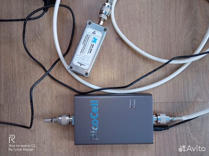 Набор для усиления сигнала моб. интернета