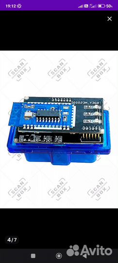 Elm327 obd2 сканер