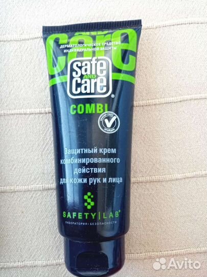 Крем для рук и лица защитный