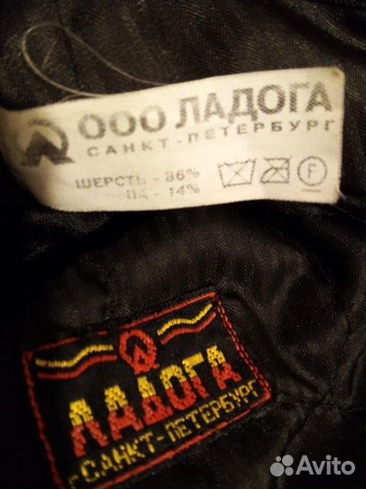 Мужская кепка р. 56