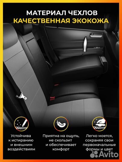 Авточехлы для бмв 5 E-34 с 1988-1997г
