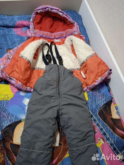 Пакетом зимние