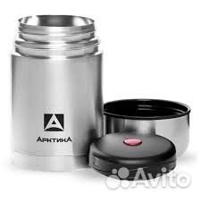 301-750 Термос вакуумный бытовой с широким горлом