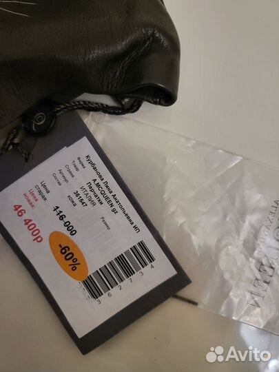 Перчатки mcqueen 6+ размер