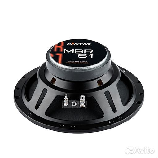 Avatar MBR-61