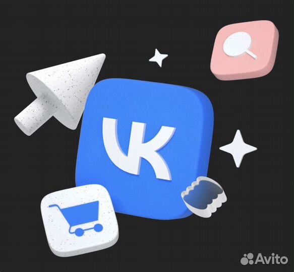 Рассылка-вк,инвайт-тг