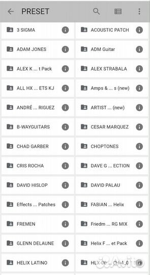 Line 6 Helix Лучшие пресеты