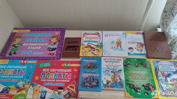 Ледерман. Теория невероятности 2 тома