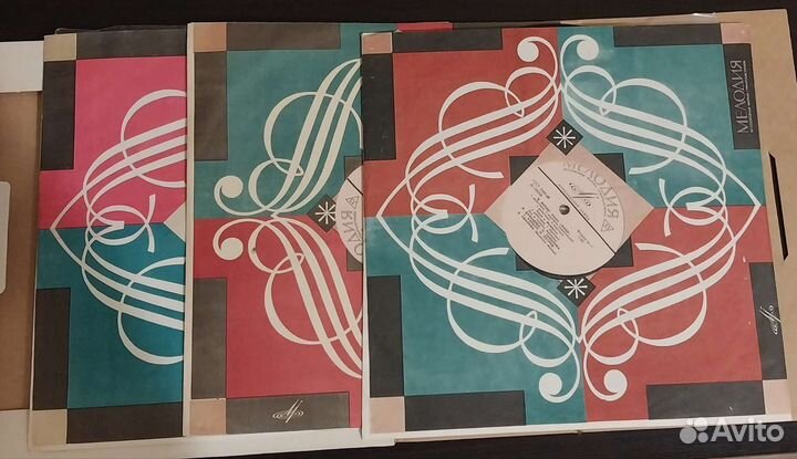 Виниловые пластинки