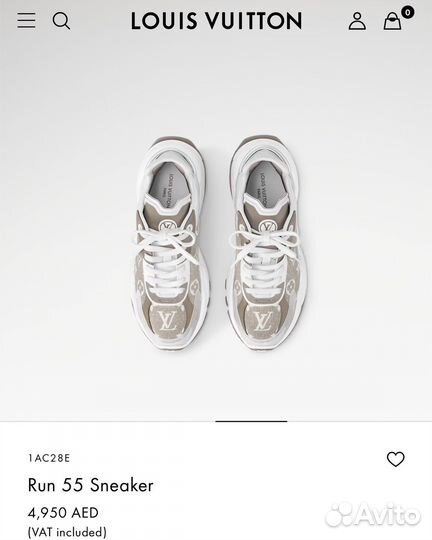 Louis vuitton кроссовки