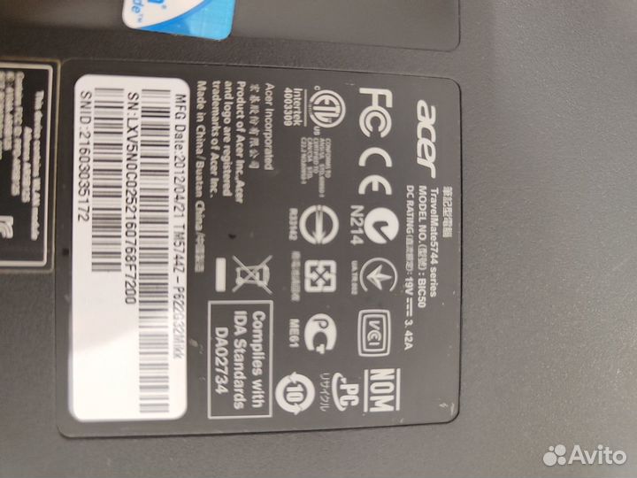 Ноутбук acer travelmate 5744